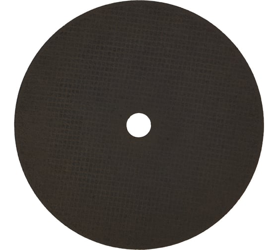 Диск отрезной по металлу 230x2.0x22.23 мм KRANZ KR-90-0944