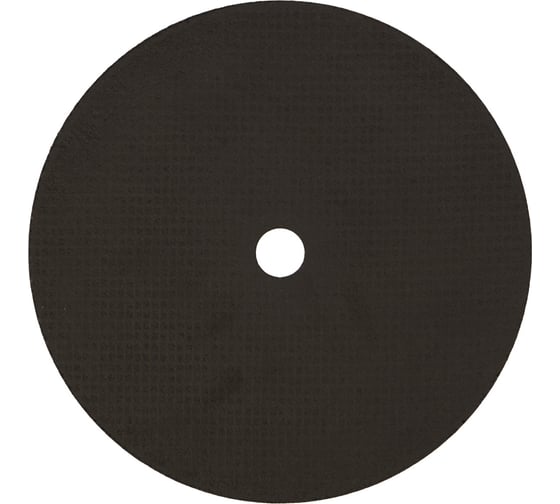 Диск отрезной по металлу 230x2.5x22.23 мм KRANZ KR-90-0945