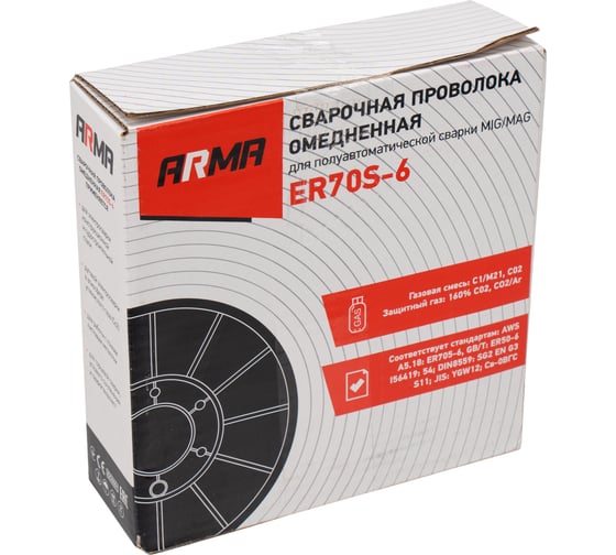 Проволока омедненная СВ-08Г2С (5 кг; 0.8 мм; кассета D200) ARMA ER70S60805