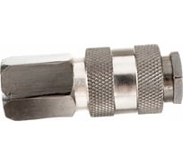 Быстросъем с внутренней резьбой 3/8"F ARMA U107-1F 3/8