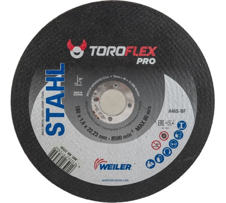 Круг отрезной по стали F41 180х1.6х22.23 мм, А46S-BF PRO TOROFLEX 4010362575302