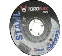 Круг отрезной по стали F41 125х2.5х22.23 мм, A30S-BF PRO TOROFLEX 4010362100221