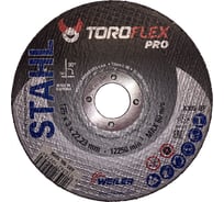 Круг отрезной по стали F41 125х3.0х22.23 мм, A30S-BF PRO TOROFLEX 4010362102584