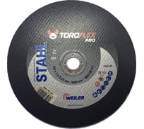Круг отрезной по стали F41 230х3.0х22.23 мм, A30S-BF PRO TOROFLEX 4010362010056