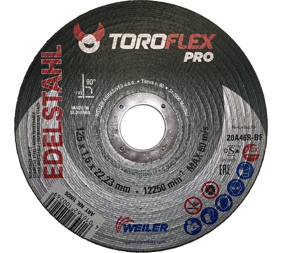 Круг отрезной по нержавеющей стали F41 125х1.6х22.23 мм, 20A46R-BF PRO TOROFLEX 4010362100269 1