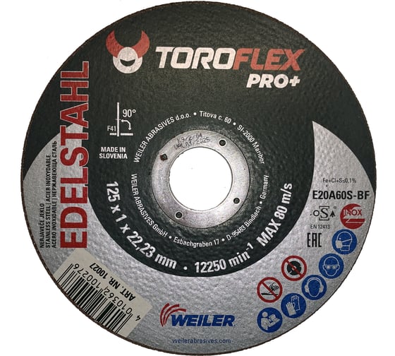Круг отрезной по нержавеющей стали F41 125х1.0х22.23 мм, E20A60S-BF PRO+ TOROFLEX 4010362100276 1