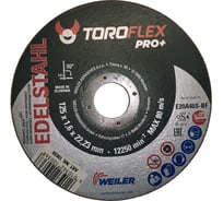 Круг отрезной по нержавеющей стали F41 125х1.6х22.23 мм, E20A46S-BF PRO+ TOROFLEX 4010362100368