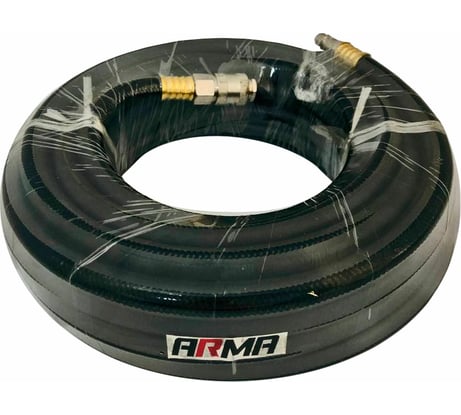 Шланг резиновый армированный с быстросъемными соединениями профи (10 м; 6х13 мм) ARMA 6*13*10М AB-09-10