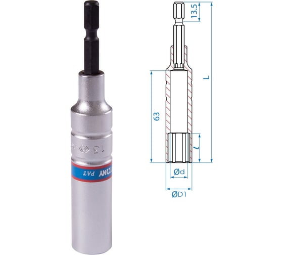 Головка шестигранная 1/4", 13х110 мм для шуруповерта KING TONY 76C1113M
