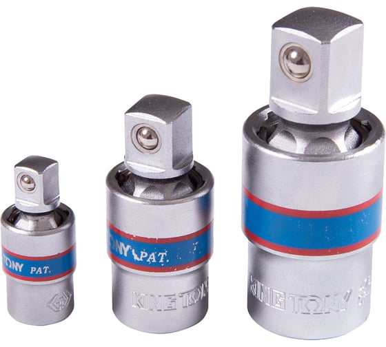 Набор карданов шаровых 1/4", 3/8", 1/2", 3 предмета KING TONY 9113PR 1