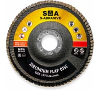 Лепестковый диск S-ABRASIVE (125x22.2 мм; P60; T29 конический) Сегмент-Абразив 7930091773015