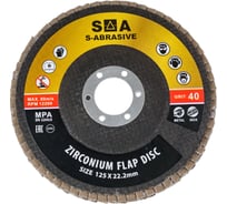 Лепестковый диск S-ABRASIVE (125x22.2 мм; P40; T27 плоский) Сегмент-Абразив 7930091775477