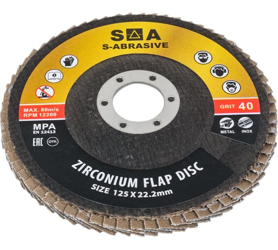 Лепестковый диск S-ABRASIVE (125x22.2 мм; P40; T27 плоский) Сегмент-Абразив 7930091775477