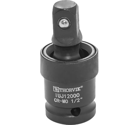 Шарнир карданный для ударного инструмента 1/2"DR THORVIK IUJ12000 53465