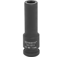 Головка торцевая ударная глубокая IS11211 11 мм, 1/2"DR Thorvik 53434