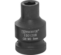 Головка торцевая ударная IS01208 8 мм, 1/2"DR Thorvik 53403