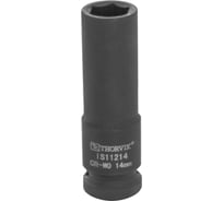 Головка торцевая ударная глубокая IS11214 14 мм, 1/2"DR Thorvik 53437