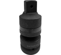 Шарнир карданный ударный 1"DR NICHER 18771