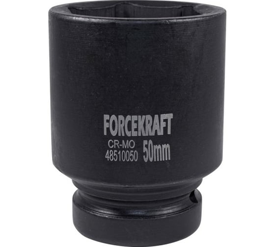 Головка ударная глубокая 1'', 50 мм, 6-гранная Forcekraft FK-48510050(51134) 1
