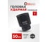 Головка ударная глубокая 1'', 50 мм, 6-гранная Forcekraft FK-48510050(51134) 2
