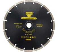 Диск алмазный универсальный SOLID MSS 230x22.23 мм, 16 сегментов SAMEDIA 310980