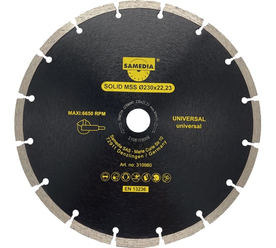 Диск алмазный универсальный SOLID MSS 230x22.23 мм, 16 сегментов SAMEDIA 310980 1