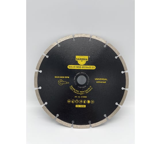 Диск алмазный универсальный SOLID MSS 230x22.23 мм, 16 сегментов SAMEDIA 310980