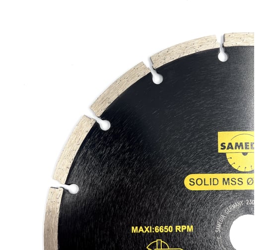 Диск алмазный универсальный SOLID MSS 230x22.23 мм, 16 сегментов SAMEDIA 310980
