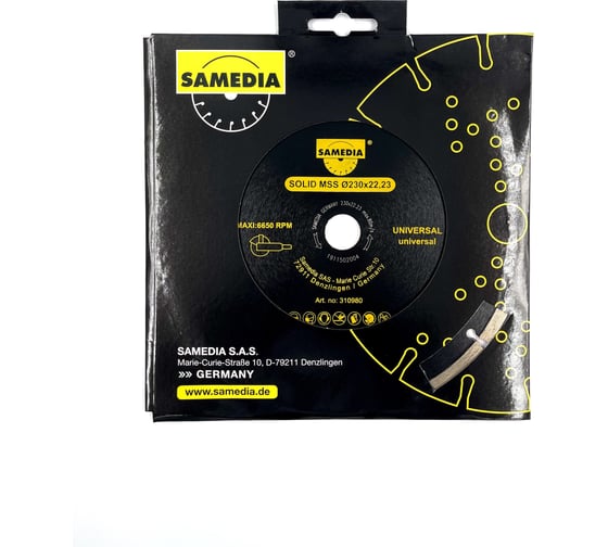 Диск алмазный универсальный SOLID MSS 230x22.23 мм, 16 сегментов SAMEDIA 310980