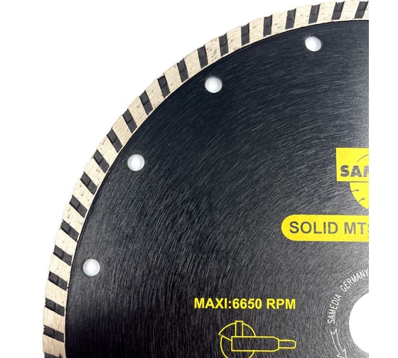 Диск алмазный универсальный SOLID MTS 230x22.23 мм SAMEDIA 310984