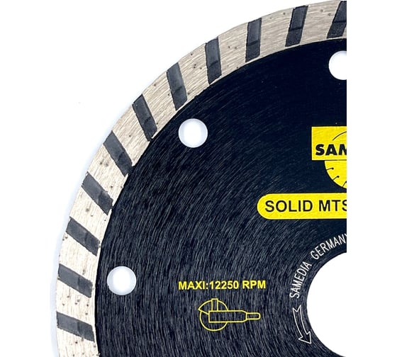 Диск алмазный универсальный SOLID MTS 125x22.23 мм SAMEDIA 310982