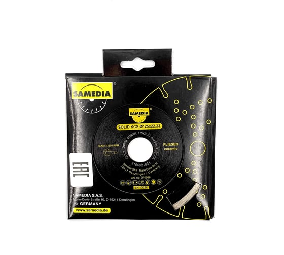 Диск для резки плитки SOLID KCS 125x22.23 мм SAMEDIA 310986