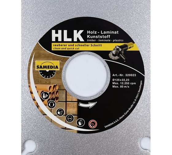 Диск для резки древесины, пластмассы MASTER HLK 125x22.23 мм, 9 сегментов SAMEDIA 320023