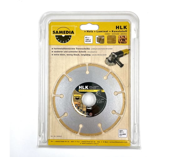 Диск для резки древесины, пластмассы MASTER HLK 125x22.23 мм, 9 сегментов SAMEDIA 320023