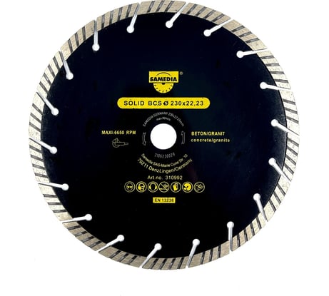 Диск для резки бетона SOLID BCS 230x22.23 мм, 18 сегментов SAMEDIA 310992