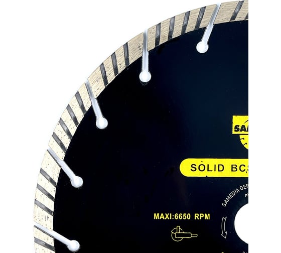 Диск для резки бетона SOLID BCS 230x22.23 мм, 18 сегментов SAMEDIA 310992