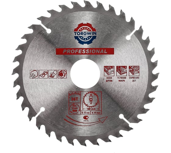Диск пильный по дереву 160x32/30/25.4 мм, 36Z TORGWIN S43110