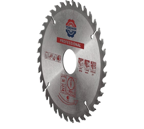 Диск пильный по дереву 160x32/30/25.4 мм, 36Z TORGWIN S43110