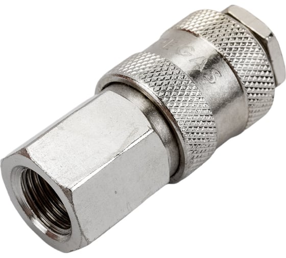 Быстросъемное соединение с внутренней резьбой 1/4" для компрессора Pegas pneumatic 3211