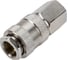 Быстросъемное соединение с внутренней резьбой 1/4" для компрессора Pegas pneumatic 3211 1