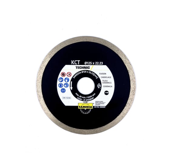 Диск для резки плитки TECHNIC KCT 125x22.23 мм SAMEDIA 330009 1