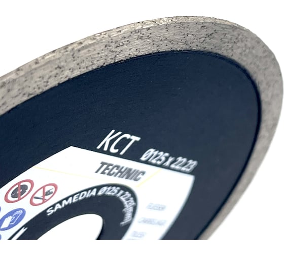 Диск для резки плитки TECHNIC KCT 125x22.23 мм SAMEDIA 330009