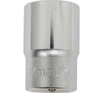 Головка 6-гранная длинная 14 мм, 1/4"DR AmPro T335114