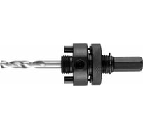 Хвостовик для коронки сверлильной биметаллической больше 30 мм VERTO 60H951