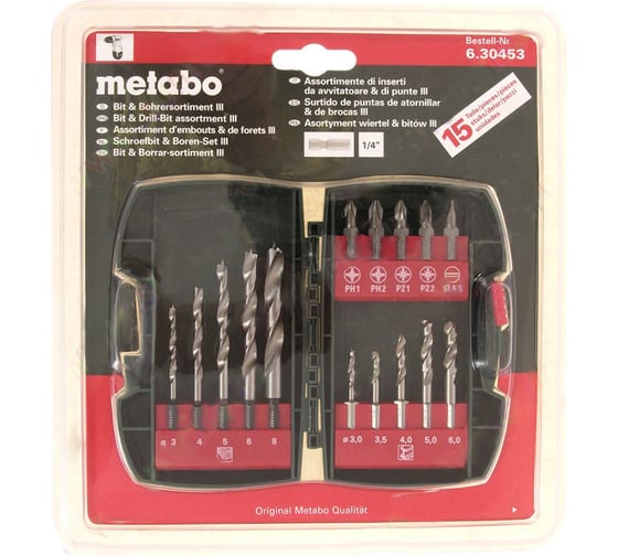 Набор бит и сверл 15 предметов Metabo 630453000