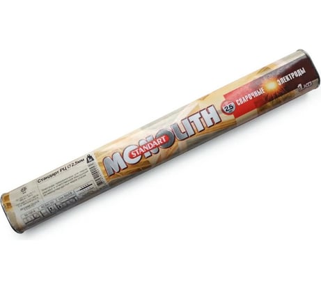 Электроды Стандарт РЦ (2.5 мм; 1 кг; тубус) Monolith 50115