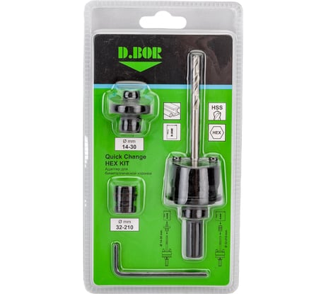Адаптер HEX 11 мм для биметаллических коронок 14-210 мм D.BOR D-AQCH-1-14-210
