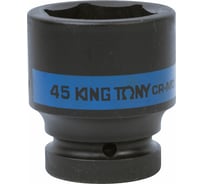 Головка торцевая ударная шестигранная 1", 45 мм KING TONY 853545M