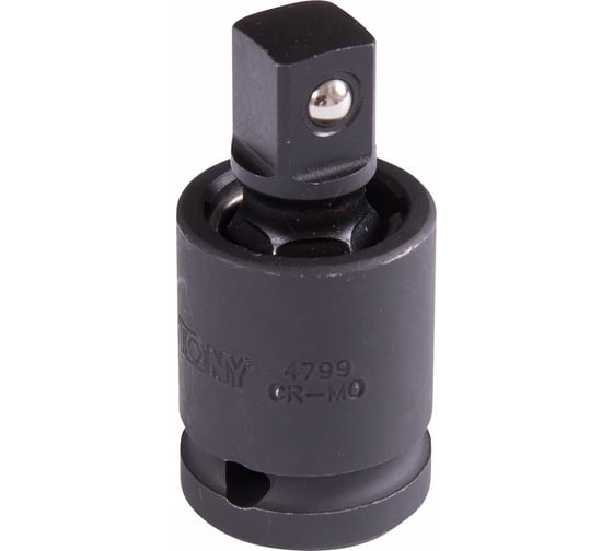 Кардан ударный с шариковым фиксатором 1/2" KING TONY 4799P 1