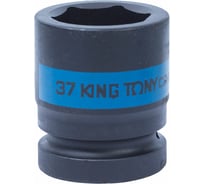 Головка торцевая ударная шестигранная 1", 37 мм KING TONY 853537M